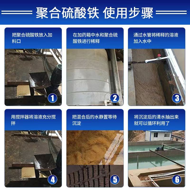 蔬菜加工業(yè)廢水是怎樣處理的？